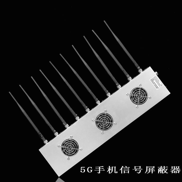 郊区外置10天线移动通信干扰器